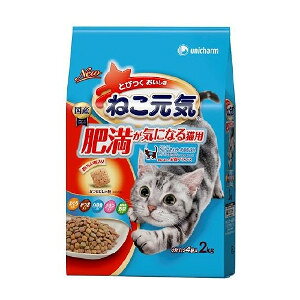 Rakuten - 【MIZUNO靴下1足プレゼント】5個セット ユニ・チャーム ねこ元気 肥満が気になる猫用まぐろ・かつお・白身魚・チキン・緑黄色野菜入り 2.0kg 4520699689936