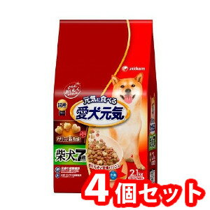 【今ならシルコットウェットプレゼント】4個セット　ユニ・チャーム 愛犬元気　柴犬用7歳以上用ビーフ・緑黄色野菜・小魚入り2.1kg　4520699693193※メーカー都合によりパッケージ、デザインが変更となる場合がございます