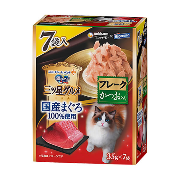Rakuten - 【MIZUNO靴下1足プレゼント】ユニ・チャーム 銀のスプーン 三ツ星グルメパウチ 国産まぐろ100％使用 フレーク かつお入り 35g×7袋