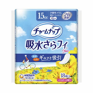 ユニ・チャーム チャームナップ 吸水さらフィ 少量用スリム 15cc 18枚入