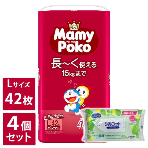 【今ならシルコットウェットプレゼント】ユニ・チャーム 4個セット マミーポコパンツ ドラえもん オムツ Lサイズ(9〜15kg)42枚入 男女共用 【今ならシルコットウェットプレゼント】ユニ・チャーム 4個セット マミーポコパンツ ドラえもん オムツ Lサイズ(9〜15kg)42枚入 男女共用