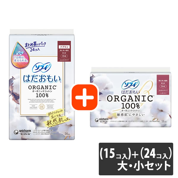 ��ˡ����㡼�� ���ե� �Ϥ����⤤ �������˥å����åȥ� �ä�¿������ 230 ���Ĥ����硦�����åȾ��ʡ���15�����ˡܡ�24�����ˡں��ʤ饷�륳�åȥ����åȥ�...