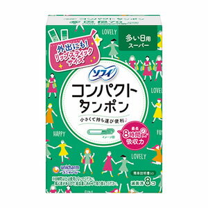 ユニ・チャーム ソフィ コンパクトタンポン スーパー 多い日用 8コ入