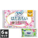 【今ならシルコットウェットプレゼント】6個セット ユニ・チャーム ソフィ はだおもい 極うすスリム 軽い日用 羽なし 17.5cm 34コ入