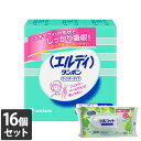 【今ならシルコットウェットプレゼント】16個セット ユニ・チャーム エルディ フィンガー タンポン レギュラー 量の多い日用 60コ入