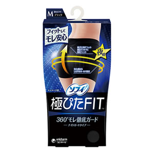 ユニ・チャーム　ソフィ 極ぴたFIT ナイトガードタイプ ブラック Mサイズ