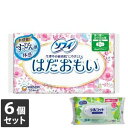【今ならシルコットウェットプレゼント】6個セット ユニ・チャーム ソフィ はだおもい 多い昼〜ふつうの日用 羽つき 21cm 26コ入