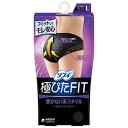 【今ならシルコットウェットプレゼント】12個セット ユニ・チャーム ソフィ 体にフィット 吸水ショーツ 多い日用50ml ブラック Lサイズ