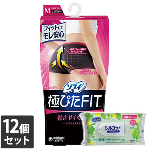 【今ならシルコットウェットプレゼント】12個セット ユニ・チャーム ソフィ 極ぴたFIT アクティブタイ..