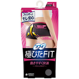ユニ・チャーム ソフィ 極ぴたFIT アクティブタイプ ピュアグレー Lサイズ