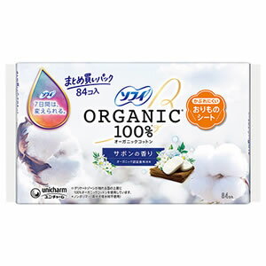 ユニ・チャーム ソフィ おりものシートオーガニックサボン 84枚