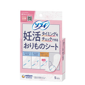 ユニ・チャーム ソフィ 妊活タイミングをチェックできるおりものシート 5コ入