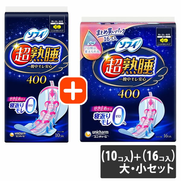 ��ˡ����㡼�� ���ե� Ķ�Ͽ祬���� 400 �ä�¿������ ���Ĥ����硦�����åȾ��ʡ��ڥ��ե� Ķ�Ͽ祬���� 400 ��10�����ˡۡܡڥ��ե� Ķ�Ͽ祬���� 4...