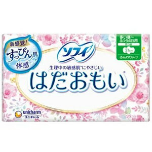 24�ĥ��å� ��ˡ����㡼�� ���ե����Ϥ����⤤�ˤ�������ࡡ¿������դĤ������ѡ�210�����Ĥ� 24��ں��ʤ饷�륳�åȥ����åȥץ쥼��ȡ�