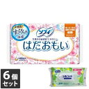 【今ならシルコットウェットプレゼント】6個セット ユニ・チャーム ソフィ はだおもい 特に多い昼用 羽なし 23cm 24コ入