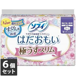 【MIZUNO靴下1足プレゼント】【送料無料】6個セット ソフィ はだおもい 極うすスリム 特に多い昼用 260羽つき 17コ入
