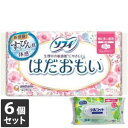 【今ならシルコットウェットプレゼント】6個セット ユニ・チャーム ソフィ はだおもい 特に多い日の昼用 羽つき 23cm 20枚入り