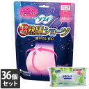 【今ならシルコットウェットプレゼント】36個セット ユニ・チャーム ソフィ超熟睡ショーツ ML 2コ入