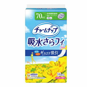 楽天市場】チャームナップ 吸水さらフィ 長時間快適用 16枚入の通販