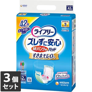 【メーカーダンボール（商品名記載）でお届け】 3個セット ユニ・チャーム ライフリー ズレずに安心紙パンツ専用尿とりパッド長時間用3回吸収 42枚