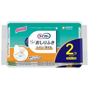 Rakuten - 【MIZUNO靴下1足プレゼント】ユニ・チャーム ライフリーらくらくおしりふきトイレに流せる72枚×2