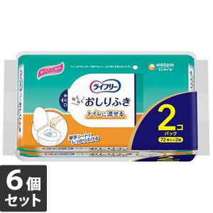 Rakuten - 【MIZUNO靴下1足プレゼント】【メーカーダンボール（商品名記載）でお届け】 6個セット ユニ・チャーム ライフリーらくらくおしりふきトイレに流せる72枚×2