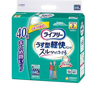 Rakuten - 【MIZUNO靴下1足プレゼント】ユニ・チャーム ライフリーうす型軽快パンツM40枚