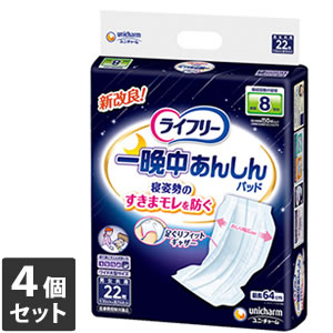 商品名ユニ・チャーム ライフリー　一晩中あんしん尿とりパッド　超スーパー 18枚入商品説明たっぷり10回分をぐんぐん吸収するので、尿量の多い方でも一晩中安心な尿とりパッドです。超吸引スポットが尿を素早く下層に引き込みスピード吸収ぐんぐん引き込みシートが尿とりパッドと肌にスキマをつくるので尿を繰り返し吸収し表面に広げにくい。横モレあんしん立体ギャザーが、体にフィットして横モレを防ぐまん中ぽっこりフィットゾーンがスキマをつくらずフィットワイド大型サイズ60cm通気性バックシートサイズ巾30cm×長さ60cm内容量18枚吸収回数10回分JAN4903111982004生産国日本メーカー名ユニ・チャーム