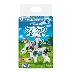 【今ならシルコットウェットプレゼント】2個セット　ユニチャーム　マナーウェア 男の子用 Mサイズ 小-中型犬用 42枚【マナーウェア】※メーカー都合によりパッケージ、デザインが変更となる場合がございます