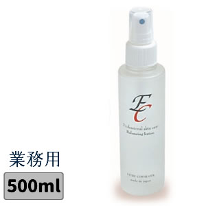 Rakuten - ECGエステコスメ ECバランシングローション業務用500ml