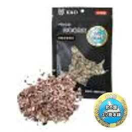 Rakuten - エゾシカ エゾ鹿脊髄骨粗挽き50g 犬用 4571652230528 エゾ鹿 ジャーキー ペット用おやつ ペット用ジャーキー 北海道産エゾ鹿 北の国エゾ鹿本舗 えぞ鹿肉 エゾシカ エゾ鹿肉専門店 エゾ鹿ジャーキー