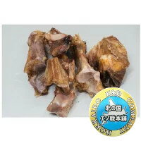 エゾシカ　軟骨おやつ3個　犬用　4571652230290　エゾ鹿　ジャーキー　ペット用おやつ　ペット用ジャー..