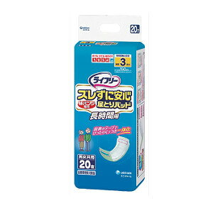 商品名 ライフリーズレずに安心紙パンツ専用尿とりパッド長時間用20枚【ライフリー】 商品説明 【ライフリー ズレずに安心 紙パンツ専用尿とりパッド 長時間用の商品詳細】 ●紙をはがす手間のない前後のワンタッチテープがしっかりくっついて、パンツを上げ下げしてもズレずにモレ安心 ●パンツにぴったり収まるすっきり形状 ●パンツに差込やすい2つ折タイプ ●男女共用タイプ ●歩ける・立てる・座れる方にお奨め ●吸収回数の目安：排尿3回分※1回の排尿を150mLとして ※医療費控除対象品 サイズ 幅16×長さ45.5cm 給水量 約450CC 袋入数 20枚 JAN 4903111576203 メーカー名 ユニ・チャーム 生産国 日本