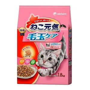 ユニ・チャーム 6個セット ねこ元気 毛玉ケア まぐろ・チキン・緑黄色野菜入り 1.8kg【ねこ元気】 ※メーカー都合によりパッケージ、デザインが変更となる場合がございます【今ならシルコットウェットプレゼント】