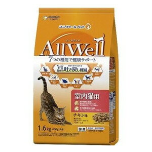 Rakuten - 【MIZUNO靴下1足プレゼント】ユニ・チャーム AllWellオールウェル室内チキン味FDパウダ−1．6kg×5個セット【AllWell】 ※メーカー都合によりパッケージ、デザインが変更となる場合がございます
