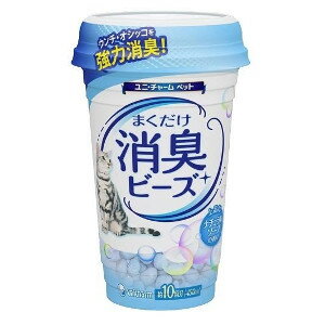 猫トイレまくだけ 香り広がる消臭ビーズ ナチュラルソープの香り(450ml)9個セット※メーカー都合によりパッケージ、デザインが変更となる場合がございます【今ならシルコットウェットプレゼント】