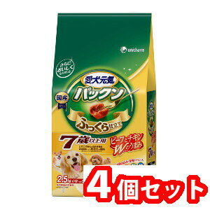 乐天商城 - 【MIZUNO靴下1足プレゼント】ユニ・チャーム 4個セット 愛犬元気パックン7歳以上用ビーフ・ささみ・緑黄色野菜・小魚入り 2.5kg 4520699618677※メーカー都合によりパッケージ、デザインが変更となる場合がございます