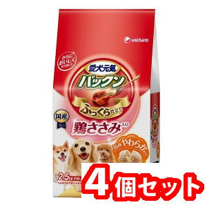 Rakuten - 【MIZUNO靴下1足プレゼント】4個セット ユニ・チャーム 愛犬元気パックン鶏ささみ入り鶏ささみ・緑黄色野菜・小魚・チーズ入り 2.5kg 4520699619803