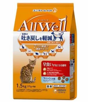 Rakuten - 【MIZUNO靴下1足プレゼント】3個セット ユニ・チャーム AllWellオールウェル 早食いが気になる猫用 フィッシュ味引き小魚とささみ フリーズドライパウダー入り 1.5kg
