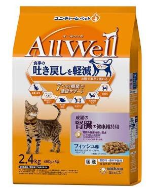 2個セット ユニ・チャーム AllWellオールウェル 成猫の腎臓の健康維持用 フィッシュ味引き小魚とささみ..