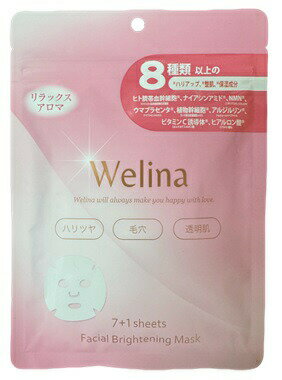 乐天商城 - 【メール便・送料無料（2つまで）】【Welina ウェリナ】エッセンシャル フェイスマスク AROM フェイスパック 香り有り