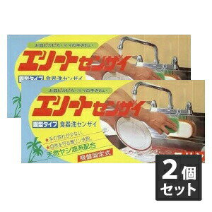 2�ĥ��åȡ�����ѡ��Ƿ��������ޡ����꡼�ȥ��󥶥���̵���580g�����꡼�ȥ��󥶥�