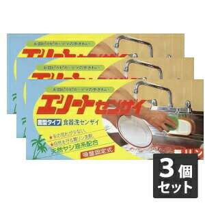 3�ĥ��åȡ�����ѡ��Ƿ��������ޡ����꡼�ȥ��󥶥���̵���580g�����꡼�ȥ��󥶥�