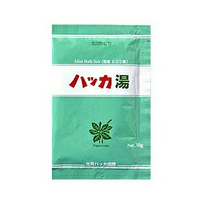 商品名 ハッカ湯分包（入浴剤） 内容量 30g 使用方法 浴槽のお湯、約200Lに一包(30g)全量を入れ、よく混ぜてお入りください。 配合成分 塩化 NA、シクロデキストリン、デキストリン、酸化チタン、PEG-6、PEG-32、ハッカ油、BG、メンタアルベンシス葉エキス、グリシン、香料、グリセリン、ポリソルベート20、青1、黄4 区分 入浴剤 販売元 株式会社北見ハッカ通商 製造国 日本 広告文責 アット通販楽天市場店 048-420-9832