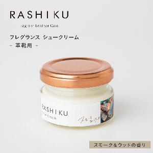 【全品さらにポイント10倍！要エントリー10月9日01:59まで】【ポイント5倍】2個セ...