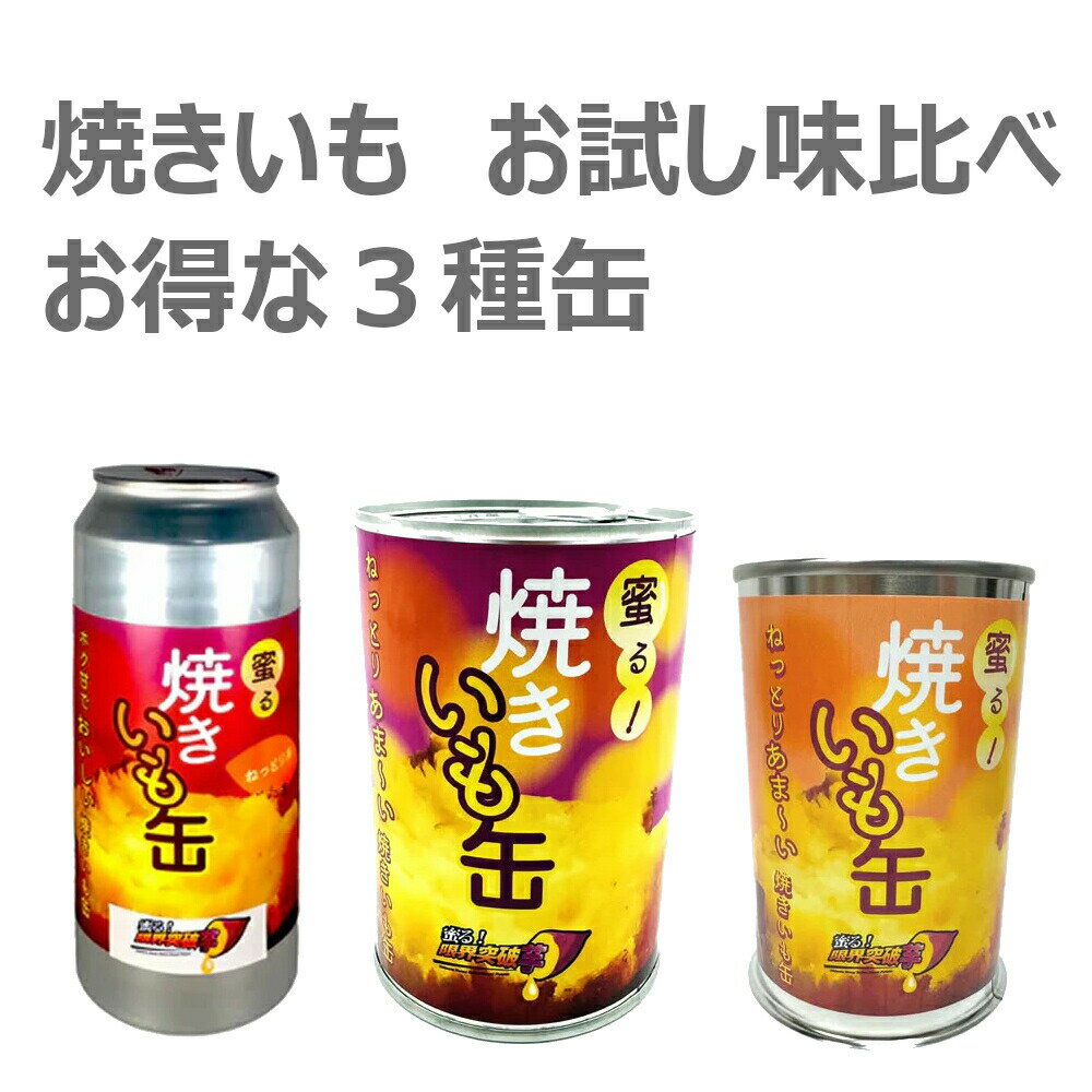 ̪�롪�Ƥ�����̡������̣��١�������3�糧�å� �̡��Ƥ���̪�򡡤��Ĥޤ��⡡����ġ����ߡ���¸������￩�������ȥɥ������եȡ��ץ쥼��ȡڳ������Re��L...