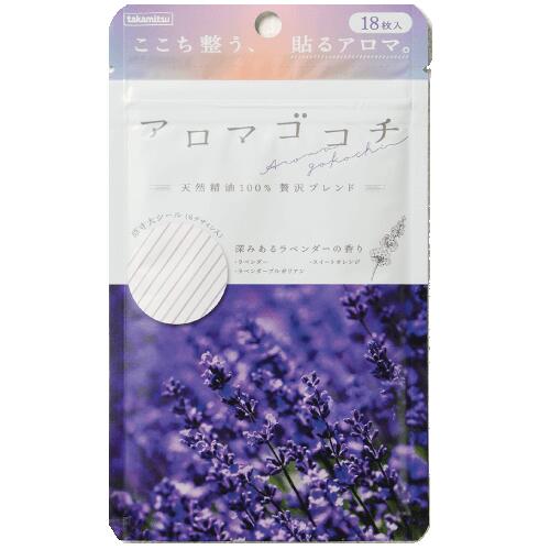【全品エントリーでポイント10倍　4月27日09:59まで】【ゆうパケット 送料無料】アロマゴコチ（ラベンダー）18枚入（6枚×3シート）