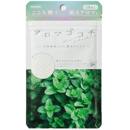商品名 アロマゴコチ（ミント） 商品説明 アロマゴコチは、精油100%をブレンドしたアロマのシールです。 マスクによるストレスや口臭が気になる方にマスクに貼っていただいてリラックスしていただける商品です。 また、まくら元に貼っていただいて、ストレスで寝つきが悪い方などにリラックスして睡眠をしていただく商品です。 アロマゴコチはシールですので、火を使う製品ではありませんので安心です。 また、手入れの必要がありませんので、手間もかかりません。 マスクやまくら元のほか、シャツの襟、財布、名刺入れ、筆箱など、いろんなところでアロマを感じていただける商品です。 気持ちに寄り添う、華やかミント。 ・アロマオイルもディフューザーも不要。 ・シート状で持ち歩きラクラク。旅行や出張にも◎ ・調香師監修。天然精油のみを使用した贅沢ブレンド。 ・香りが広がりすぎず、自分だけにふわりと香る。 ・使い捨てで衛生的。気分に合わせて香りの切り替えも簡単。 商品規格 ■入数：1袋　6枚入×3シート ※本品は医薬品ではありません。 添加精油 ・ペパーミントアヴェンシス ・ユーカリラディエータ ・スパイクラベンダー ・パインスコッチ 使用方法 ■シールをはがし、身の回りのお好きな場所や物に貼り、贅沢な香りをお楽しみください。 ■香りの強さに合わせて、貼る場所や貼る枚数を調整してください。 使用上の注意 ■香りを長く楽しむために、未使用分は袋に入れ、チャックをしめて保管してください。 ■高温、直射日光を避け、冷暗所に保存してください。 ■火気にご注意ください。 ■幼児の手の届くところに置かないでください。 ■用途以外に使用しないでください。 ■香りの強さや感じ方は使用方法、使用環境によって異なります。 ■貼付箇所の状態や環境によっては貼りつきにくい場合があります。 ■長時間貼りつけたまま放置したり、高温になる場所や衣類等の材質によっては、 　剥がした後に粘着剤が残ったり、表面を傷める場合があります。 ■シールを衣類に貼ったまま洗濯しないでください。 ■精油成分が革製品やプリントシャツなどに付着して、 　生地の変色などの原因となる可能性がありますのでご注意ください。 ■本品を口に入れないでください。 ■お肌に直接貼らないでください。 ■お子様が使用するときは、保護者の指導監督のもと、充分に注意してください。 　万一、誤って口に入った場合は水で充分にすすぎ、医師に相談し、指示を仰いだ上で、 　本品を持参し診察を受けてください。 ■妊産婦、また体調や体質（アレルギー疾患など）に不安のある方は、使用前に医師にご相談ください。 ■ご使用中に体調がすぐれない場合は、ご使用を中止してください。 販売元 株式会社タカミツ 生産国 日本