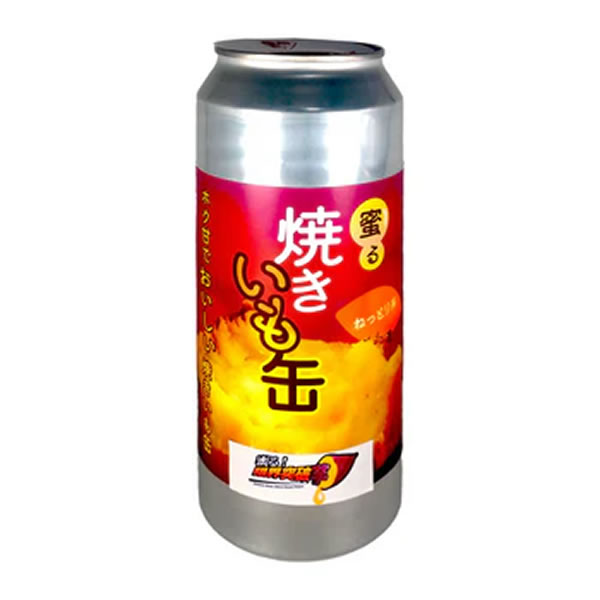 ̪�롪�Ƥ�����̡ʥ��󥰡� ���� �̡��Ƥ���̪�򡡤��Ĥޤ��⡡����ġ����ߡ���¸������￩�������ȥɥ������եȡ��ץ쥼��ȡڳ������Re��Lab�ʥ��ܡˡ�...