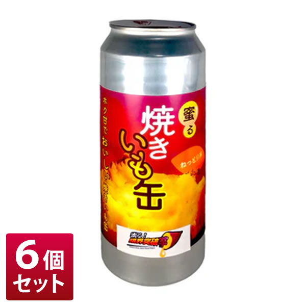 ��6�ĥ��åȡ�̪�롪�Ƥ�����̡ʥ��󥰡� ���� �̡��Ƥ���̪�򡡤��Ĥޤ��⡡����ġ����ߡ���¸������￩�������ȥɥ������եȡ��ץ쥼��ȡڳ������Re��La...